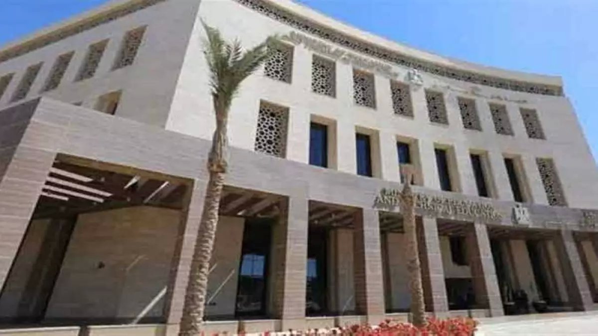 عاجل: التعليم تعلن المناهج السرية لطلاب الدمج.. الوحدات المقررة لكل صف والقصص المطلوبة قبل امتحانات 2026!