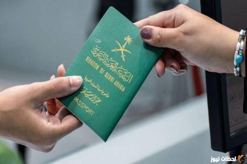 رسوم تجديد الاقامة 1447 لمدة سنة في السعودية بعد رفع الأسعار الجديد