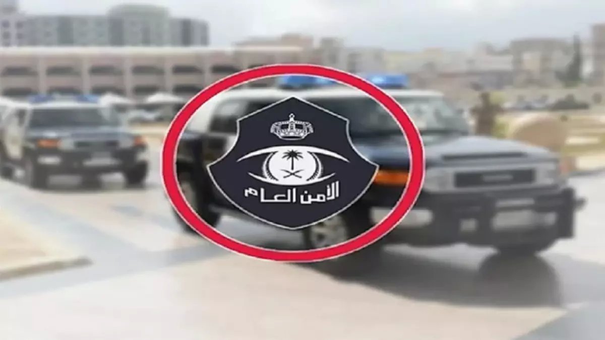 عاجل: شرطة نجران تكشف شبكة دعارة خطيرة... القبض على 11 وافداً في عملية أمنية محكمة!