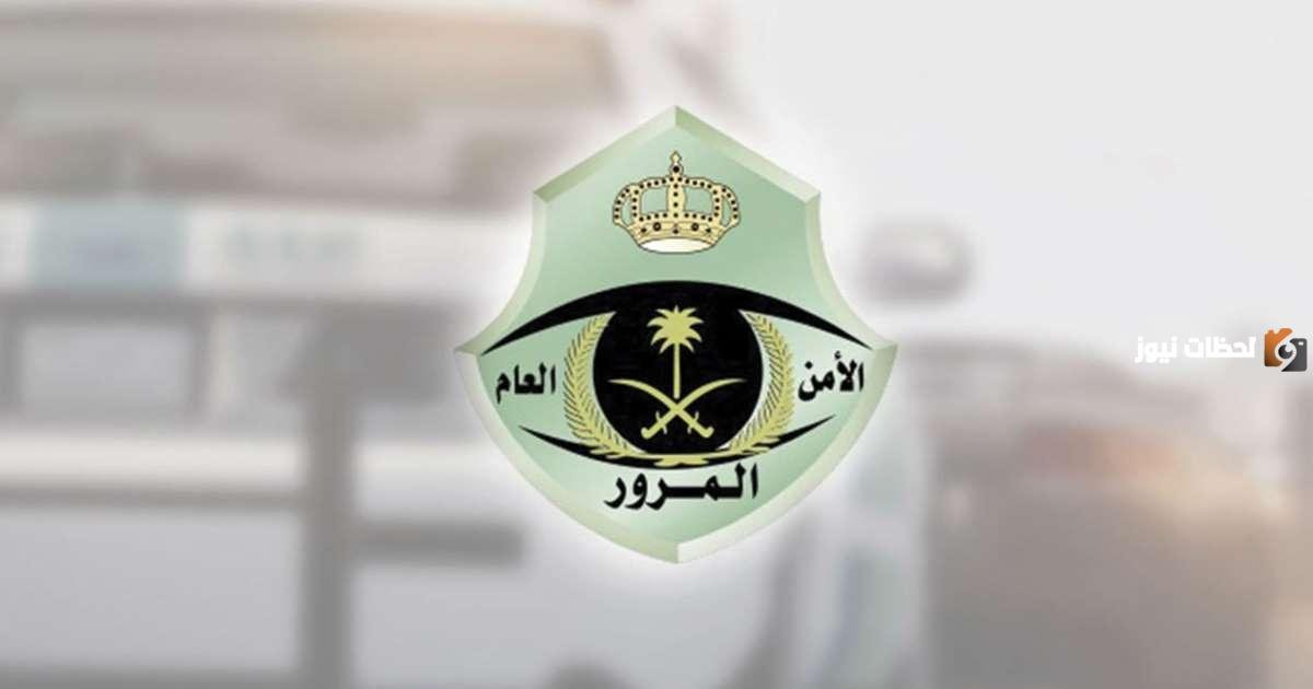 متطلبات اصدار رخصة قيادة للمقيمين بالسعودية