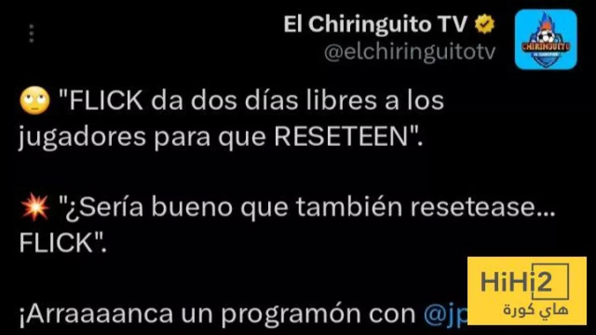 عاجل: إعلامي كتالوني يجلد فليك علناً - هل يدفع برشلونة نحو الهاوية؟