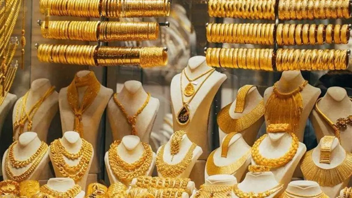 عاجل: الذهب ينهار دون 5000 دولار لأول مرة… هل خسر المستثمرون المصريون مليارات الجنيهات؟