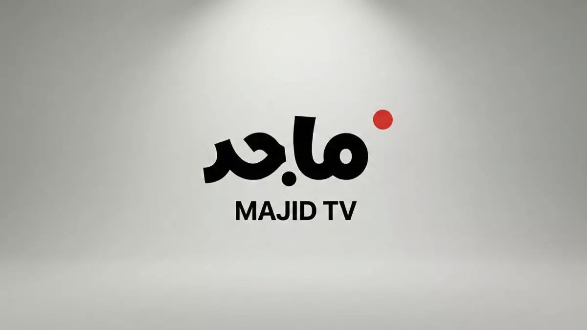 عاجل: تردد قناة ماجد الجديد على نايل سات… شاهد أفضل مسلسلات الكرتون الهادفة لأطفالك في رمضان!