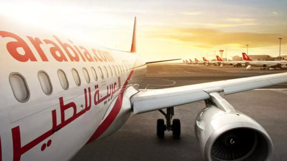 عاجل: العربية للطيران تحقق قفزة مالية مذهلة - الأرباح ترتفع 11% وتوزيعات 30 فلساً للسهم!