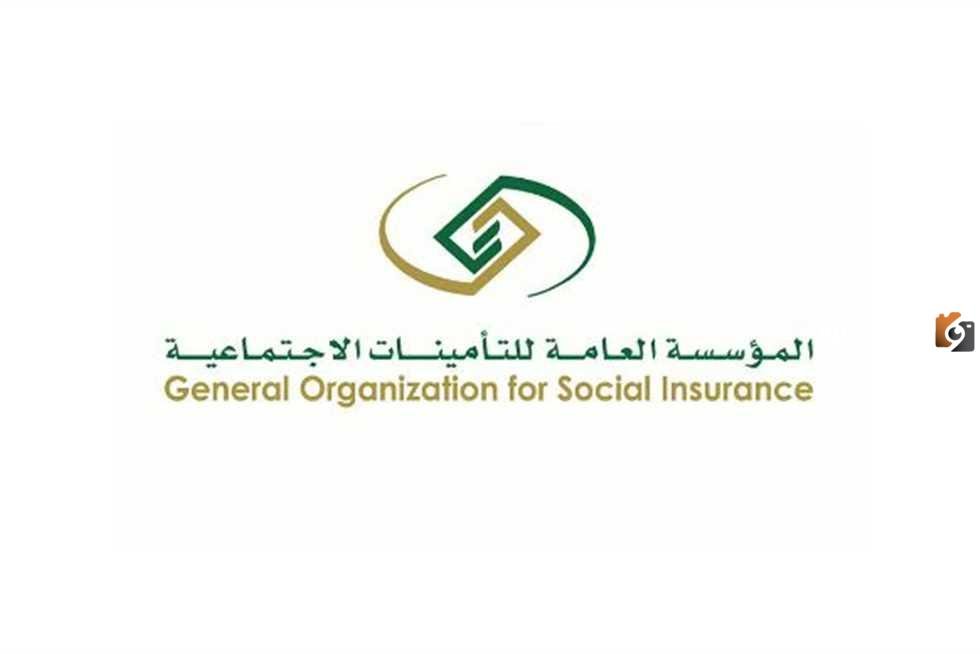 بشرى تعكس الرعاية الشاملة للمواطنين | التأمينات الاجتماعية توضح صرف المعاشات لهذا الشهر