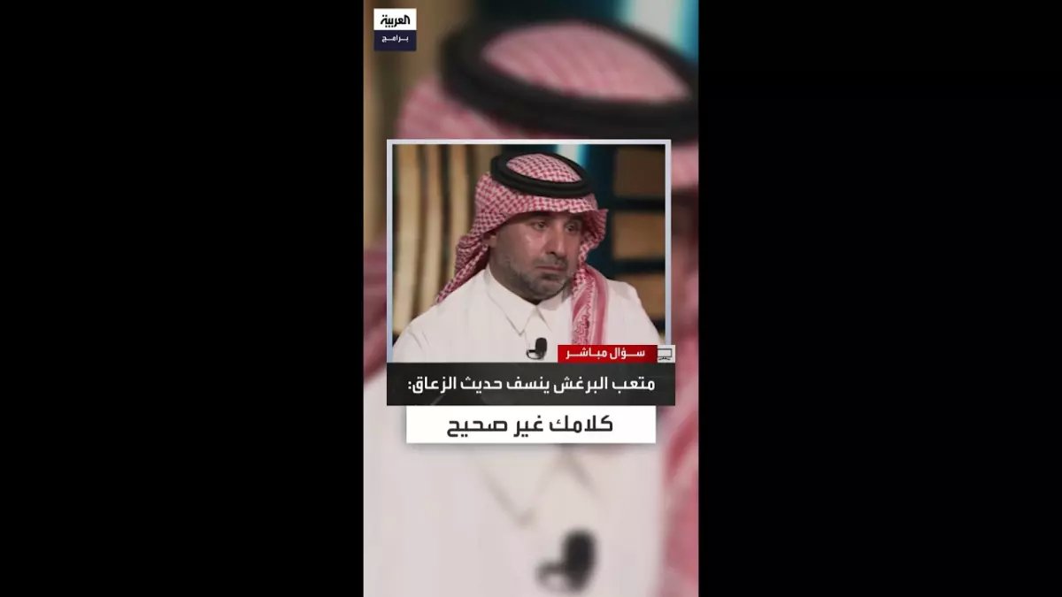 عاجل: خبير الأهلة البرغش يفجر مفاجأة صادمة ضد الزعاق - "البشرية ليست مخطئة وأنا لست على صواب!"