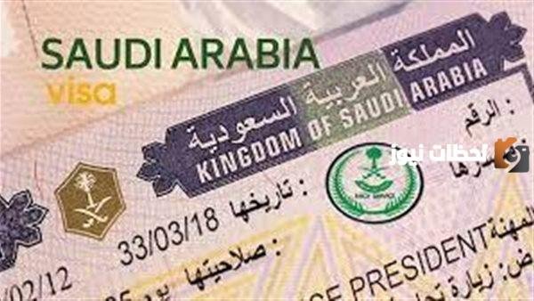 هل يمكنني تحويل تأشيرة الزيارة إلى إقامة 1447 ؟