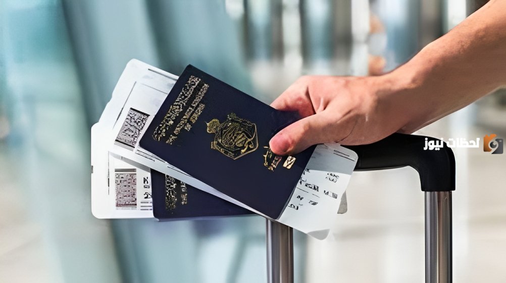 طريقة حجز موعد في مكتب العمل الفلبيني بالرياض