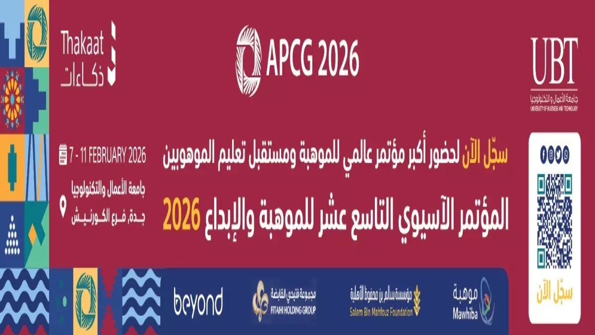 صادم: غرامات 500 ألف ريال وإيقاف نهائي... الميمان يكشف العقوبات المدمرة لشركات العمرة المخالفة!