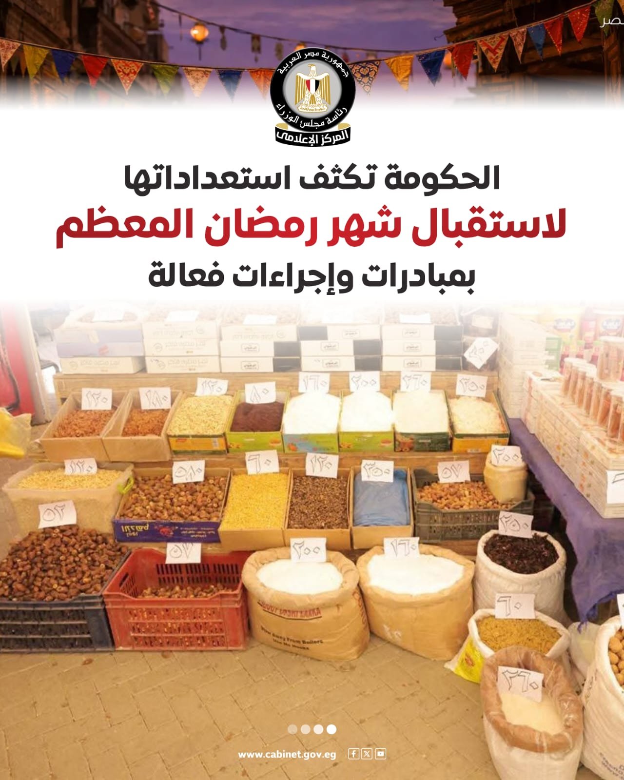 f536fb81-7297-4dcf-9a47-437f654a359b