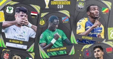 بدء مراسم سحب قرعة ربع نهائى كأس الكونفدرالية بمشاركة الزمالك والمصرى