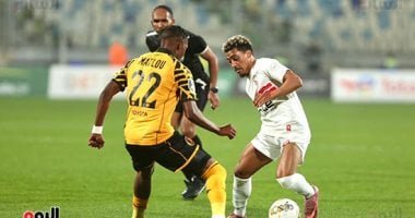 قرعة الكونفدرالية 2026 تضع الزمالك ضد أوتوهو في ربع النهائي