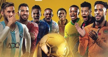 بدء مراسم سحب قرعة دوري أبطال أفريقيا بمشاركة الأهلي وبيراميدز