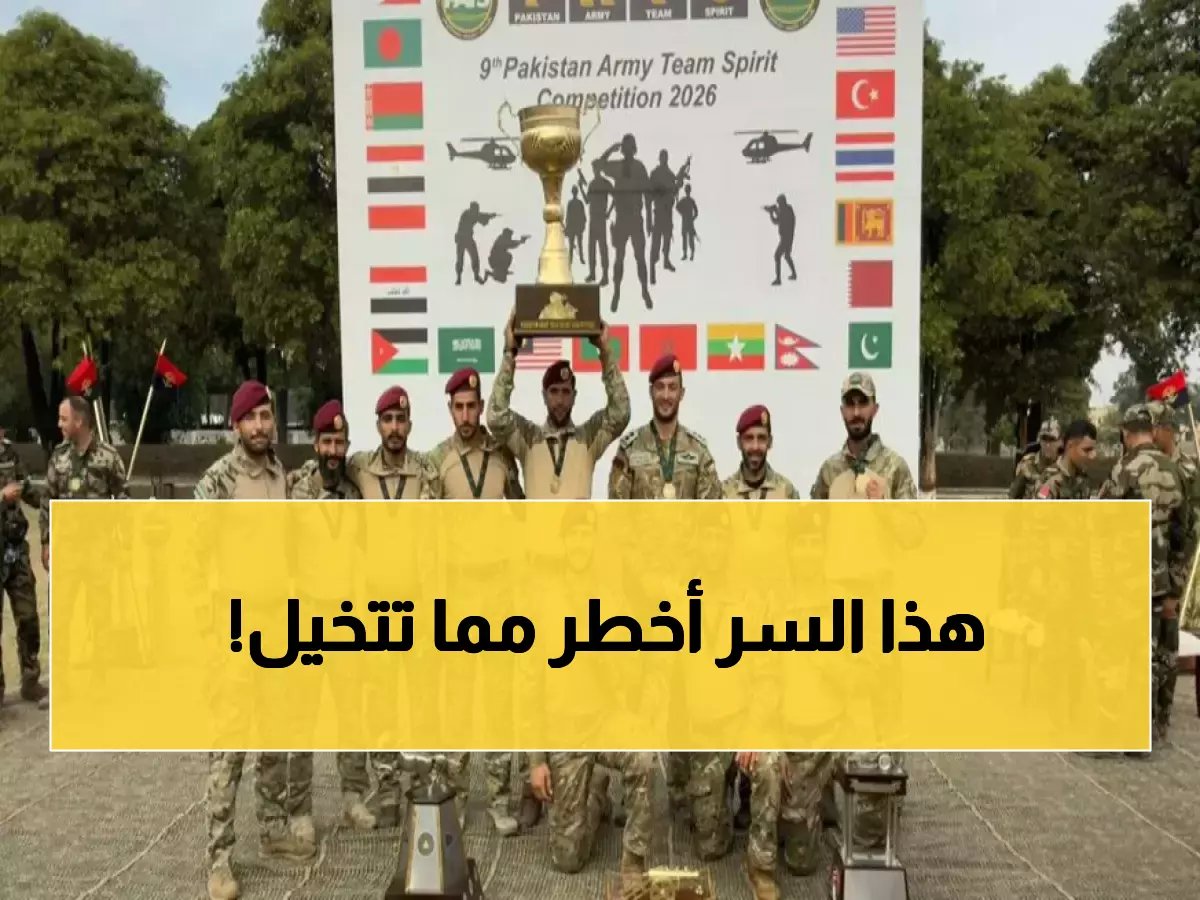 ما سر تحدي الـ 60 ساعة الجهنمية الذي حوّله الملك عبد الله الثاني إلى معادلة صمود أسطورية أمام 26 جيشاً عالمياً؟