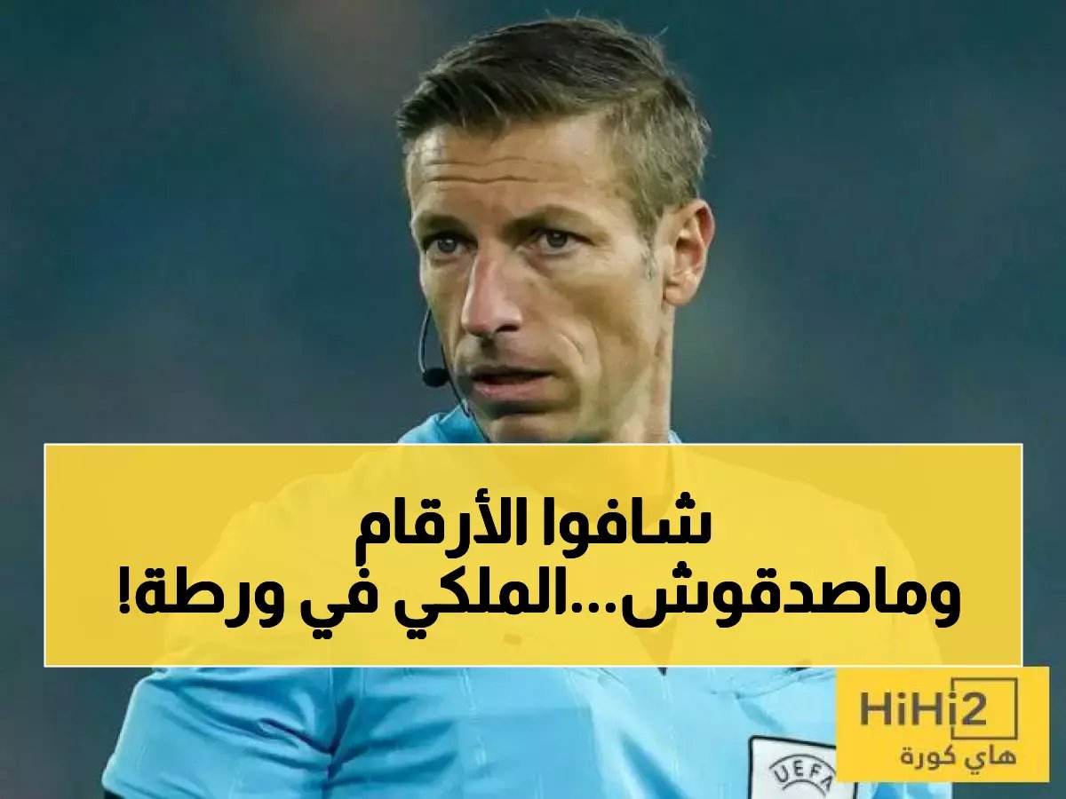  الأرقام الصادمة التي تكشف مصير ريال مدريد أمام بنفيكا... هل ينهار الملكي في لشبونة؟