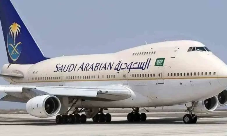  الخصومات الجديدة تصل إلى 50% ورحلات مجانية للمواطنين السعوديين