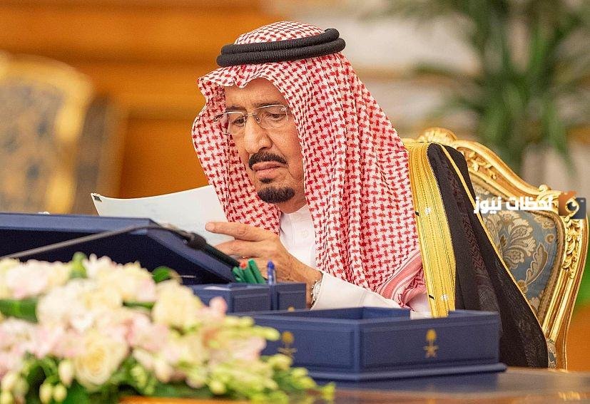  هل شملت القرارات بتوجيهات ملكية بعودة من جديد بدل غلاء المعيشة بمناسبة اليوم الوطني 93؟