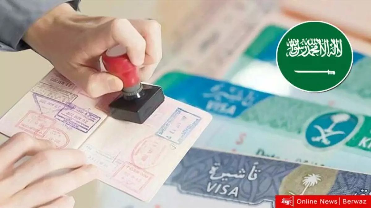 خطير: السعودية تعلن صراحةً - غرامة 50 ألف وسجن وترحيل فوري.. هذا ما ينتظر من يساعد هؤلاء المخالفين!
