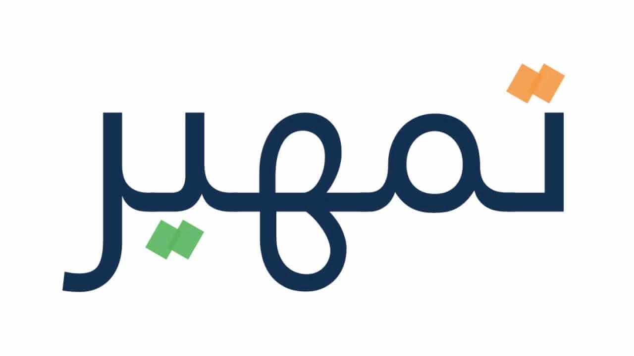 رابط التقديم المباشر هنا.. فرص وظيفية شاغرة بمزايا خيالية تزيد عن 2600 فرصة توظيف في القطاعات الحكومية والشركات الكبرى المختلفة للجنسين