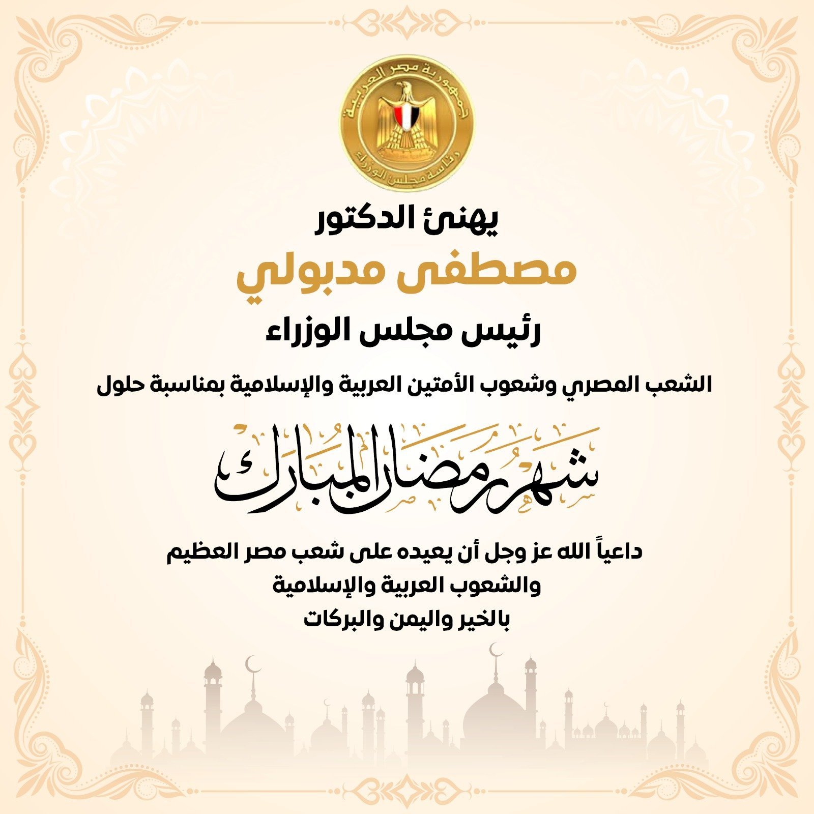 WhatsApp Image 2026-02-17 at 6.44.08 PM WhatsApp Image 2026-02-17 at 6.44.08 PM