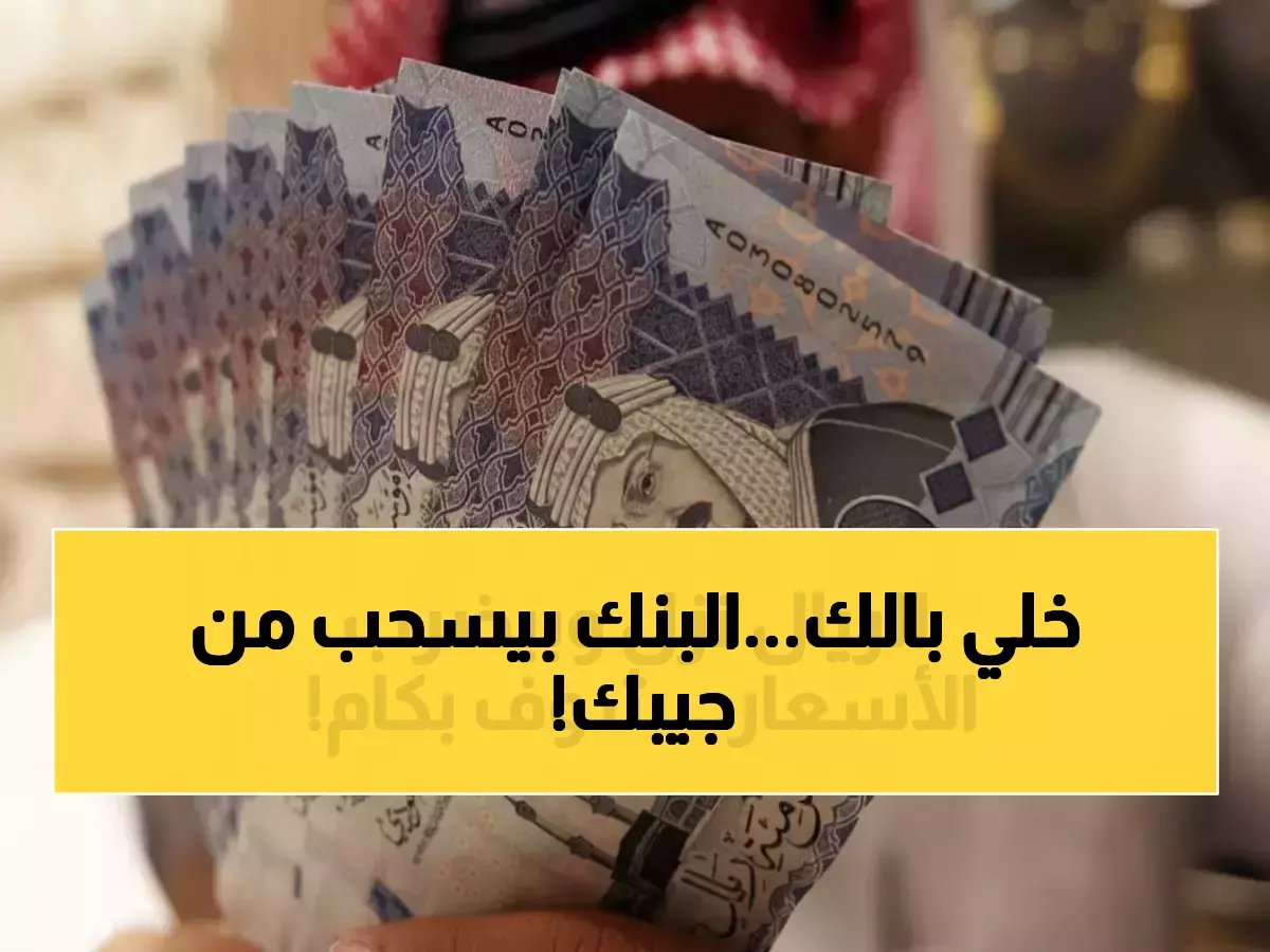  كيف تحمي أموالك من الفجوة بين 12.68 و12.26؟