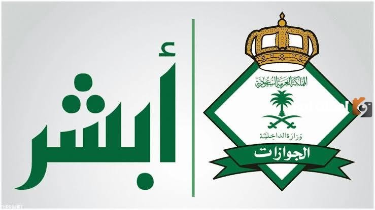 عاجل.. غرامة فورية لمرتكبي هذا الخطأ للعمالة المنزلية السعودية