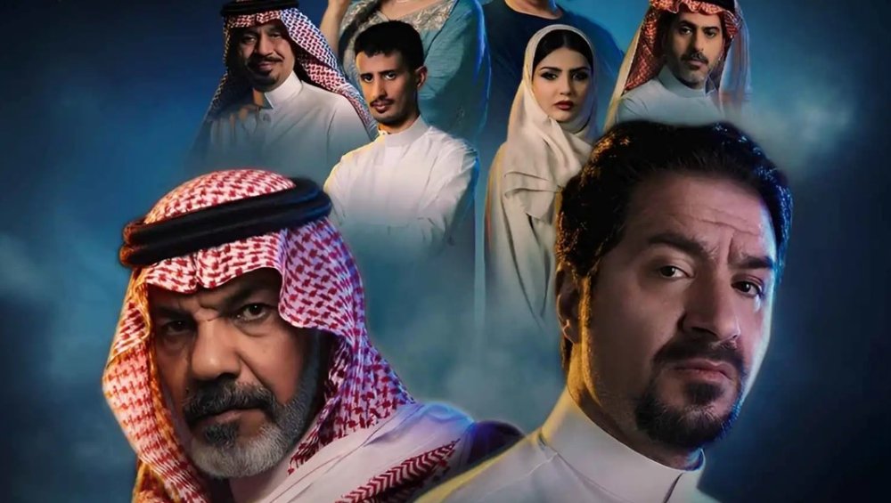 في اللحظة الأخيرة.. MBC في ورطة بسبب مسلسل في رمضان من انتاج سعودي ينافس شارع الأعشى