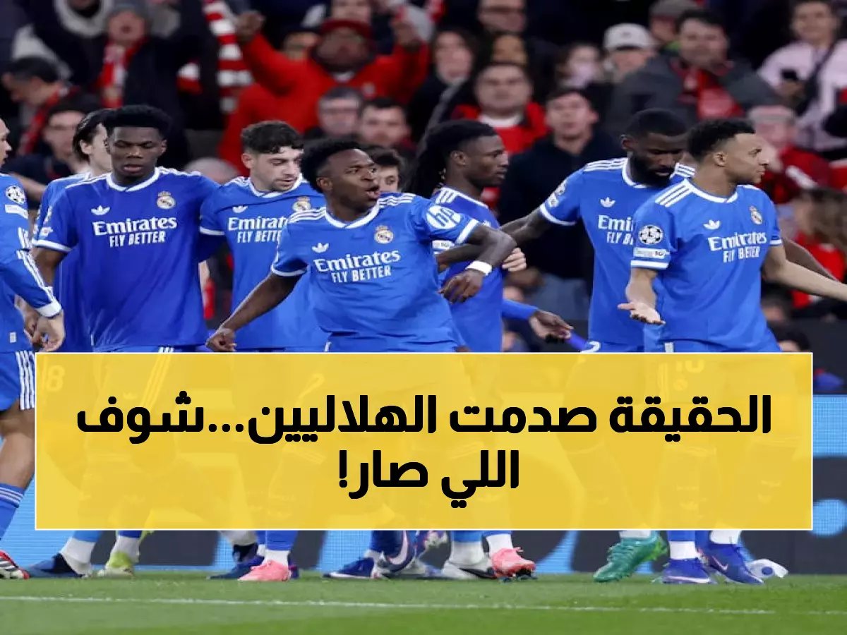  نونيز يتراجع عن قرار الرحيل من الهلال.. 3 أسرار صادمة غيّرت كل شيء!
