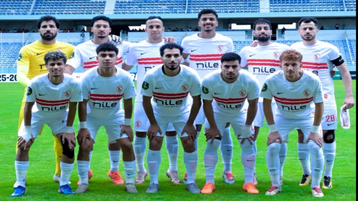 عاجل: تشكيلة الزمالك الصادمة أمام سيراميكا اليوم... غيابات مؤثرة وخطة جمال السرية!