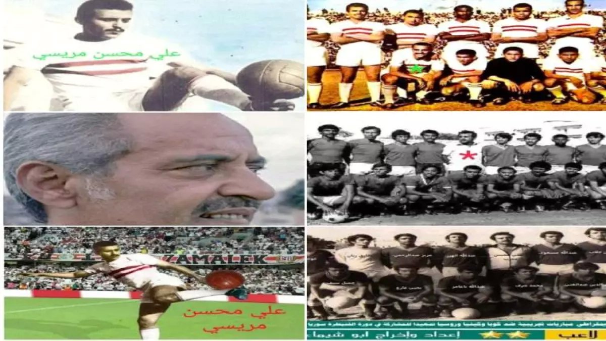 حصري: السر وراء تسمية أسطورة الزمالك بـ"أبو الأشبال"... قصة مؤثرة في ذكرى رحيله اليوم!