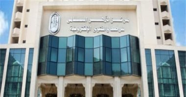 الأزهر للفتوى يوضح حكم الصيام عند السفر بين دولتين مختلفتين أول رمضان