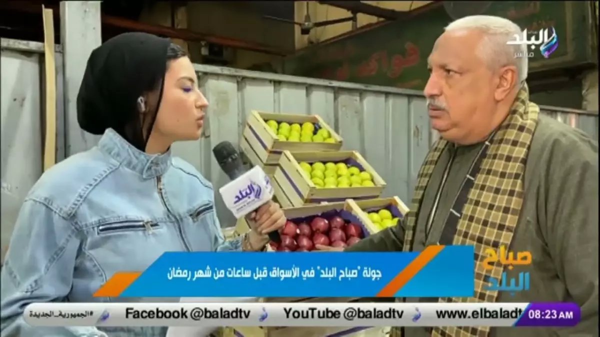 عاجل: قبل ساعات من رمضان.. أسعار صادمة لخضروات رمضان في سوق العبور تنشر لأول مرة.. بعضها انخفض 50%!