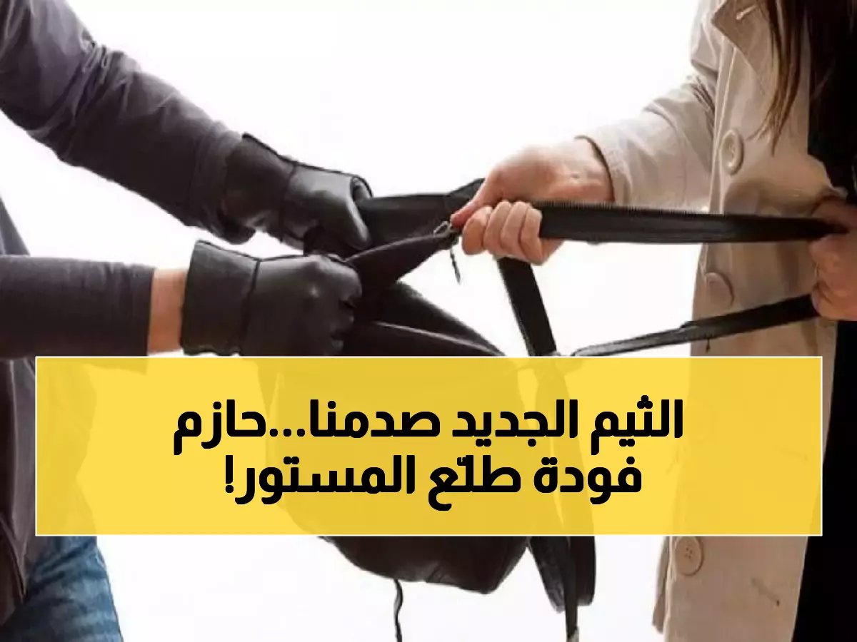  حازم فودة يكشف السر وراء "شباب البومب 14" - تقنية ثورية وإيقاع جنوني لأول مرة!