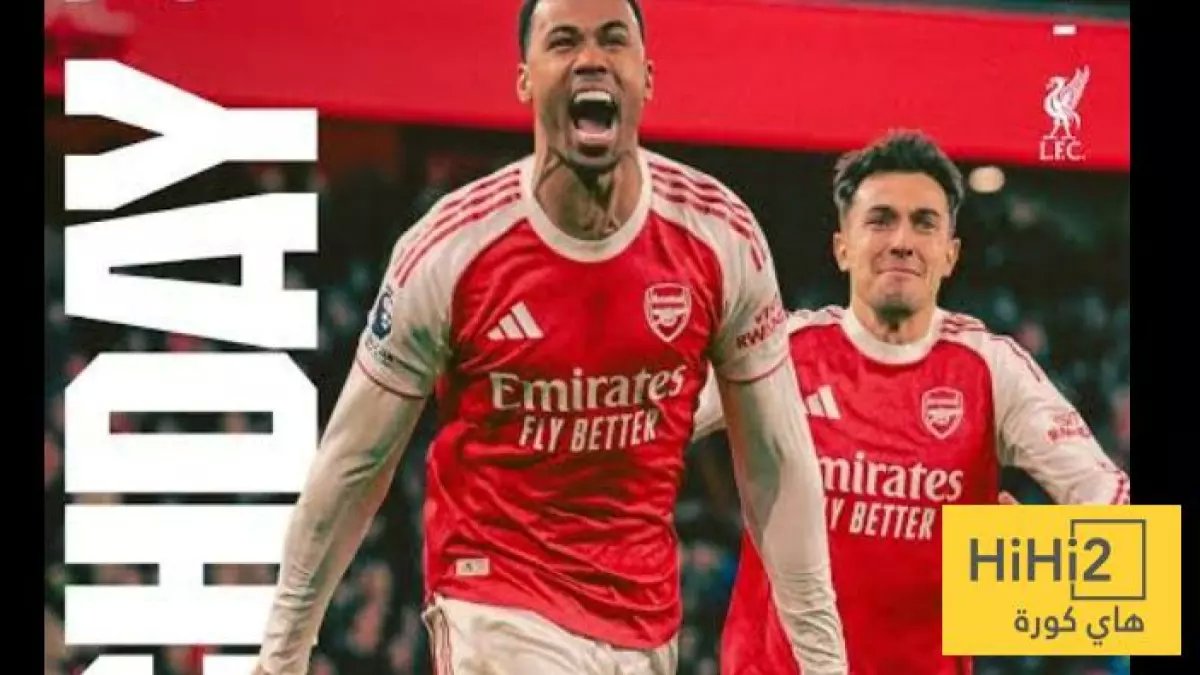 كشف صادم قبل لقاء ولفر هامبتون: كيف أصبح أرسنال أخطر فريق في الدوري؟ إحصائية جديدة تذهل الجميع!