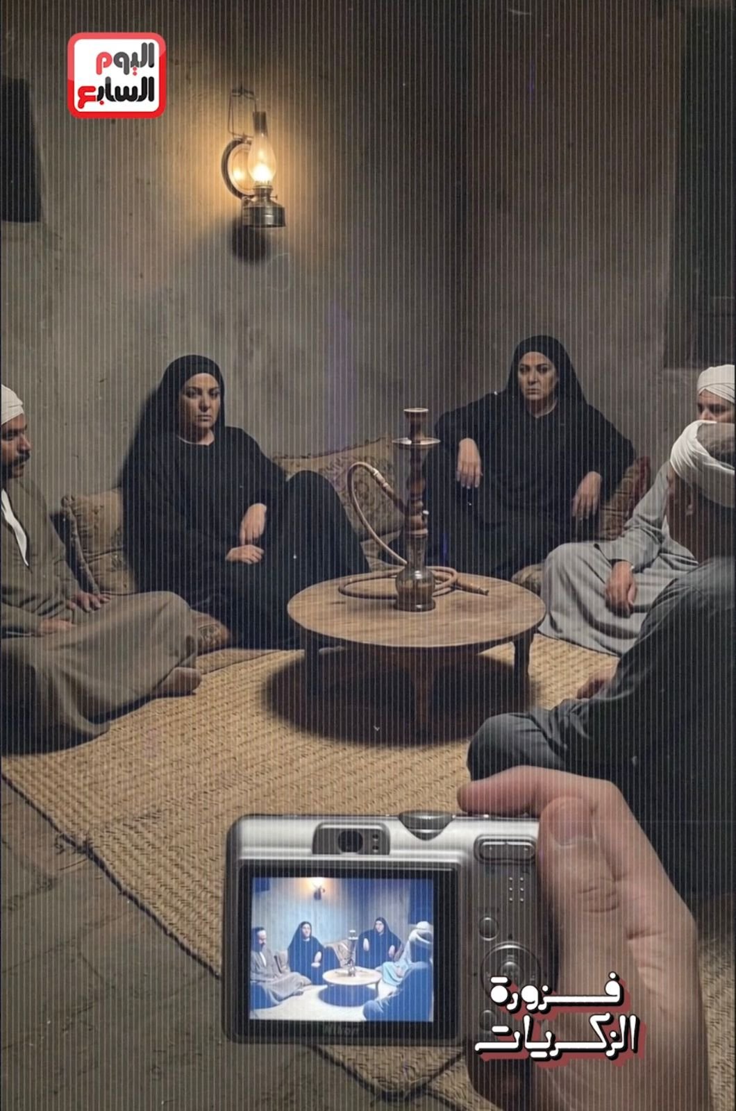 من فوازير الذكريات