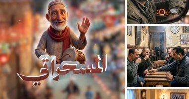 المسحراتي.. حلقات بإنتاج كامل بالـ AI هترجعنا لروايح الزمن الجميل