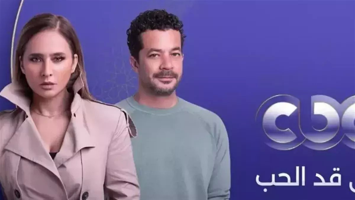 صادم: شريف سلامة يخرب حفل نيللي كريم بخطة شيطانية... والنهاية لن تتوقعها!