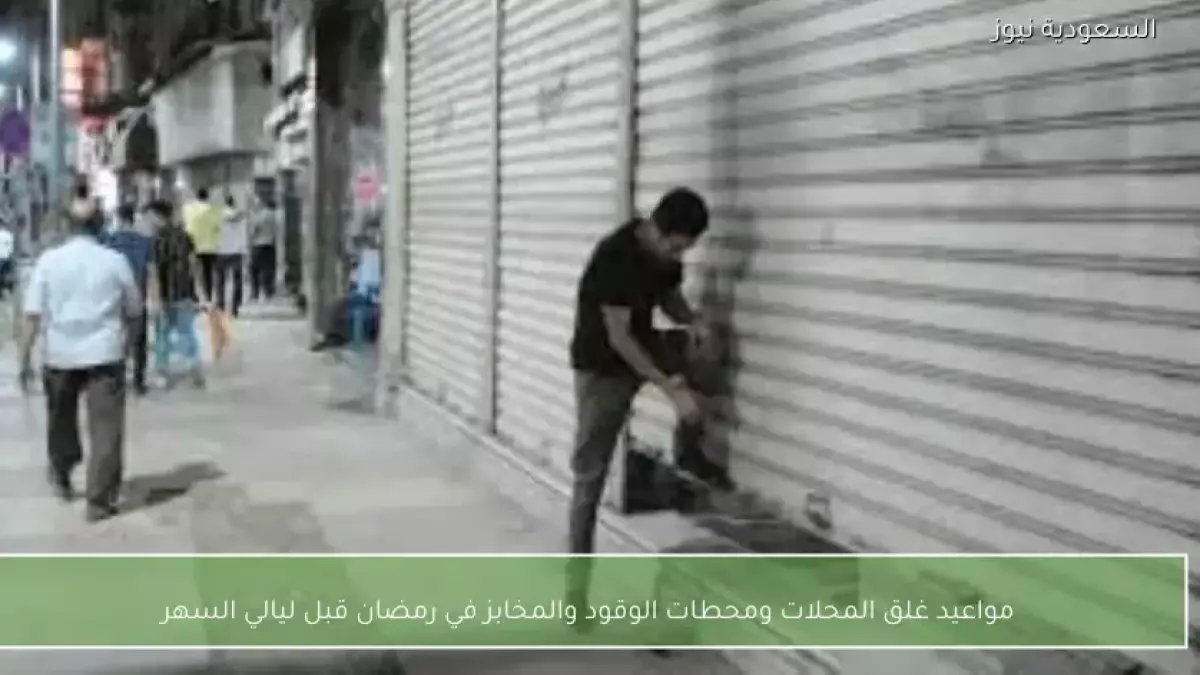 عاجل: أم عسيرية تُذهل العالم بموقف استثنائي... أجارت قاتل ابنها وصُدم الجميع بما حدث بعدها!