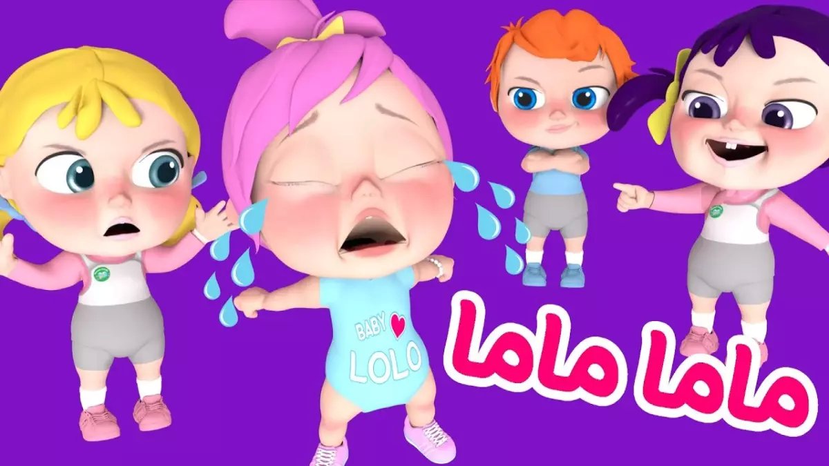 حصري: قناة وناسة بيبي تطلق برامج سرية لتعليم الصوم... طريقة جديدة ستجعل طفلك يحب رمضان!