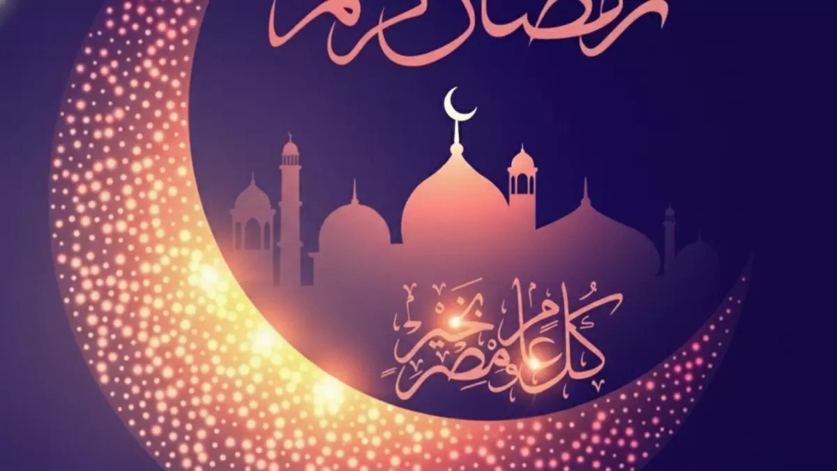 رسمياً: دار الإفتاء تعلن موعد رمضان 2026.. 19 فبراير أول الصيام و13 ساعة يومياً!