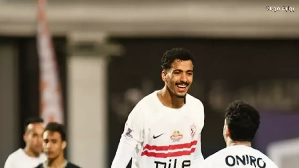 عاجل: زلزال رياضي يهز مصر - الزمالك يودع الكأس والأهلي يستعد لمعركة الترجي!