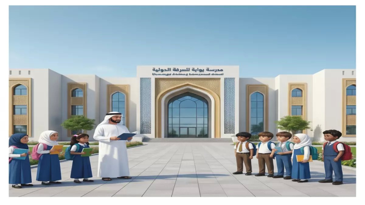 عاجل: فرص ذهبية في سلطنة عمان.. بوابة المعرفة الدولية تفتح باب التوظيف لجميع الجنسيات - التقديم مباشرة