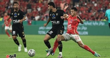 يويفا يمنح الأهلى والزمالك أملًا جديدًا فى المشاركة بمونديال الأندية