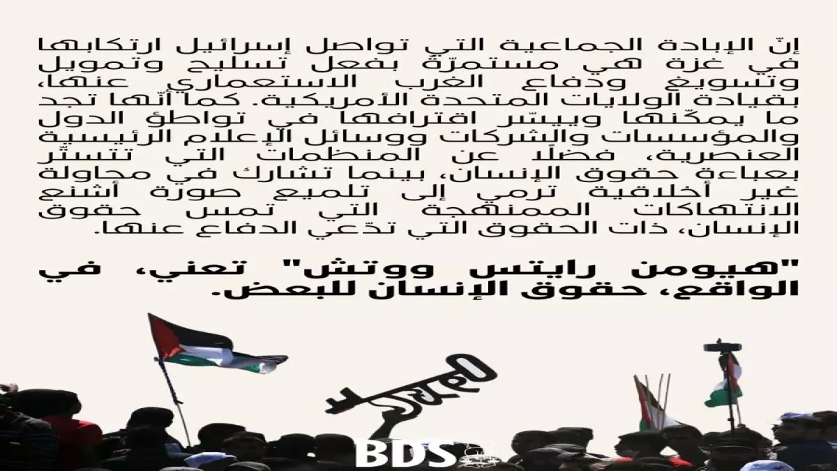 عاجل: عشال يكشف الشرط الوحيد لإنقاذ مؤسسات الدولة من الانهيار… هل فات الأوان؟