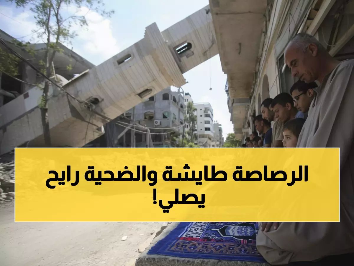  رصاصة غادرة تقتل محامي في قنا أثناء توجهه لصلاة التراويح... والسبب صادم!