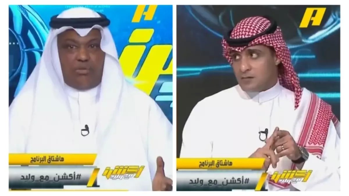 صادم: تمور بسعر سيارة! كرتونة واحدة بـ20 ألف ريال في نجران تشعل غضب المواطنين - فيديو