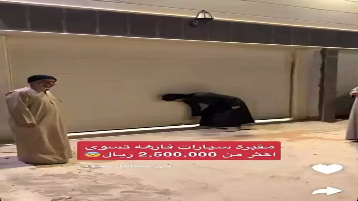 شاهد: مقبرة سيارات الأثرياء المهجورة... لامبورجيني بـ8 آلاف كيلو فقط وكنوز بـ2.5 مليون ريال تنتظر منذ 14 سنة!