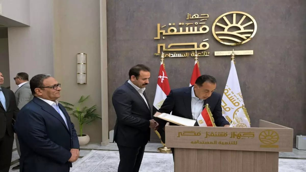 عاجل: جهاز مستقبل مصر يكشف موعد طرح شركاته في البورصة... عائق واحد فقط يؤجل المليارات!