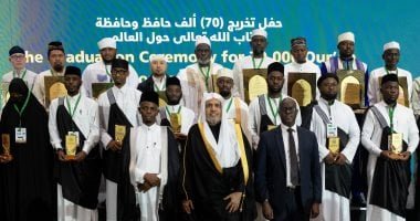 د. العيسى يشهد تخريج سبعين ألفًا بين حافظ وحافظة للقرآن الكريم في راوندا.. صور