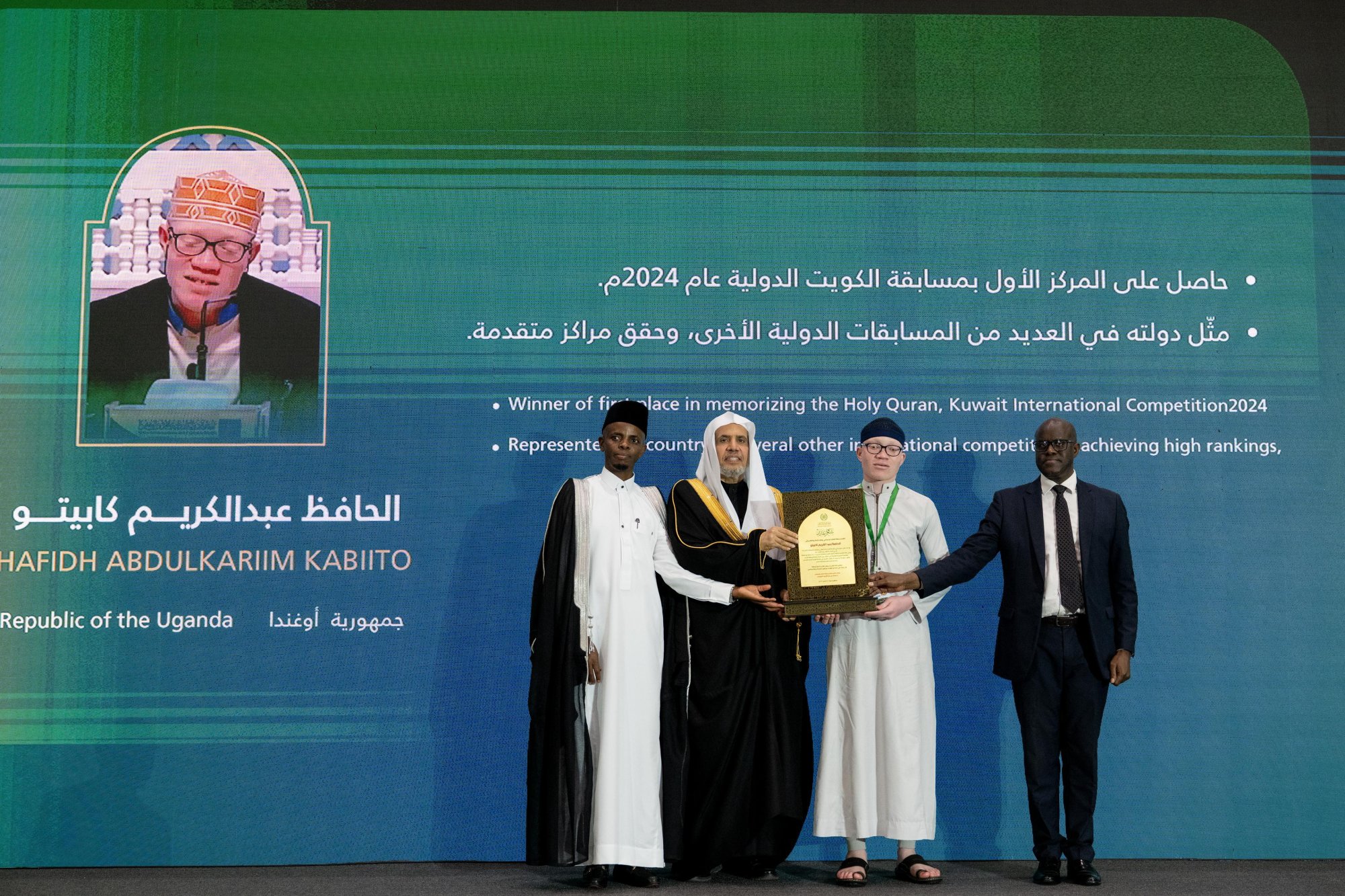 تخريج سبعين ألفًا بين حافظ وحافظة للقرآن الكريم في راوندا (4)